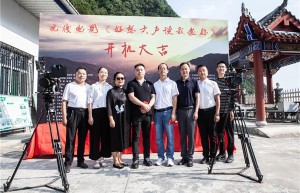 《爱你》【BD720P/3.8G-MP4】国语中字完整版资源下载阿里云