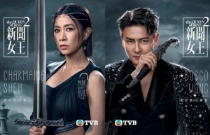 《新闻女王2》资源分享阿里网盘原声版4k超清「HD720P/3.2G-MP4」