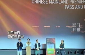 《逆转上半场》：足球梦启迪人生，重新认识自我