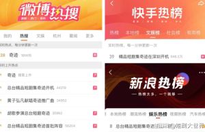 《奇迹》未删减版百度云盘独家资源上线（BD1080P/3.6G-MP4）国语中字