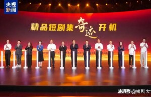 《奇迹》独家资源上线国语中字TC版百度网盘「BD720P/3.9G-MP4」