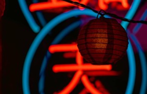 腾讯首播《枭起青壤》：迪丽热巴、陈星旭主演，不容错过！