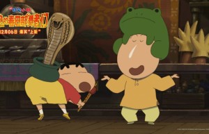 《蜡笔小新：灼热的春日部舞者们》清晰版资源在线观看阿里网盘国语版（BD1280P/3.8G-MKV）