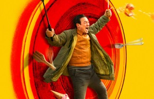 《我最特别的朋友》终极海报：张颂文乐观面对逆境