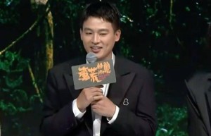 《蛮荒禁地》百度网盘泄漏版资源在线看国语版「BD720P/3.3G-MKV」