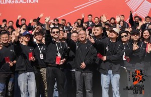 《流浪地球3》国语中字清晰版【HD720P/3.4G-MP4】迅雷BT资源百度云盘