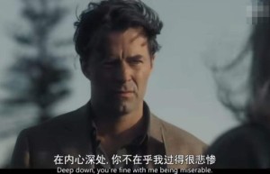 职场妈妈必看：《都是她的错》悬疑剧，令人心惊