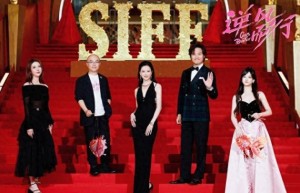 《逆风而行》全球首映：口碑爆棚，展现真实动人的中式青春热血