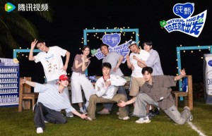 沈腾贾冰《现在就出发3》引爆收视，叔圈综艺新高峰？