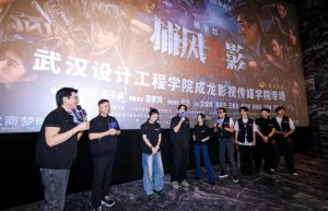 《捕风追影》资源在线看国语版「BD1280P/3.6G-MP4」阿里网盘无剪切版