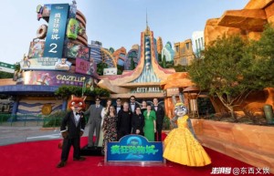 《疯狂动物城2》TC版【BD1280P/3.8G-MP4】阿里云原声版资源在线观看