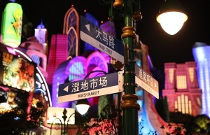 《疯狂动物城2》原声版百度云盘【HD1280P/3.4G-MKV】资源在线看泄漏版