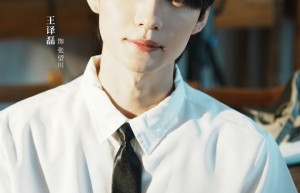 《璀璨如烟花》：叛逆女穿越重逢亲妈，共启“烟花小队”青春篇章