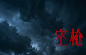 《浪浪山》续作领衔，陈思诚新片等772部佳作来袭！