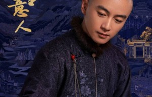 《大生意人》百度云「HD720P/3.2G-MP4」magnet磁力链接资源4k超清国语版