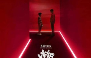 《阿凡达3》资源在线看完整/加长版百度网盘【HD720P/3.4G-MP4】国语版