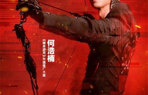 《猎杀游戏》国语中字资源在线看阿里网盘4k高清（BD1080P/3.2G-MP4）