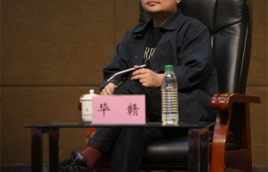 《狂野时代》迅雷资源BT种子百度网盘原声版【HD-MP41.7GB】高清版本