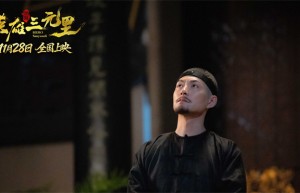 《英雄三元里》百度云国语中字资源在线观看4k高清（HD1080P/3.3G-MP4）