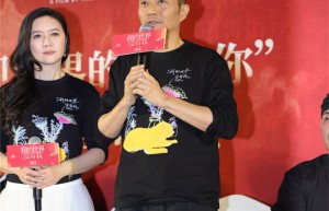 《我的世界没有我》蓝光版「HD1080P/3.9G-MP4」网盘国语版独家资源上线