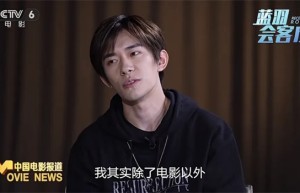 《狂野时代》（BD720P/3.9G-MP4）清晰版阿里云国语版独家资源上线