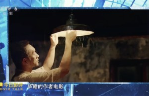 《狂野时代》（HD1080P/3.4G-MKV）迅雷资源种子下载百度网盘手机版国语中字