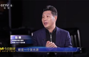 《阿凡达3》百度云盘国语中字【HD1080P】高清版本资源在线看