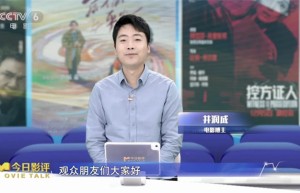 12月光影盛典，共启年终《观影指南》！