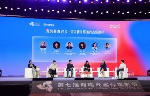 海纳圆桌：焦雄屏、李媛为青年导演支招