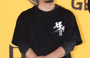 《得闲谨制》阿里云国语中字【HD1080PMKV】完整/加长版迅雷资源下载