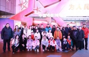 《爱你》（BD1080P/3.4G-MKV）百度云网盘国语中字迅雷资源种子下载未删减版