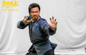 沈腾艺术顾问，尹正《点到为止》12.27上映