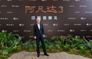 《阿凡达3》资源下载链接阿里云盘国语版「BD1280P/3.9G-MP4」泄漏版