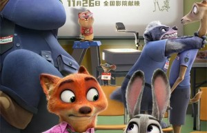 《疯狂动物城2》原声版百度云盘迅雷BT资源（HD1080P/3.3G-MKV）4k超清