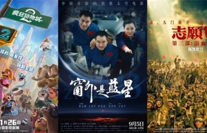 《得闲谨制》【HD1280P/3.6G-MP4】国语版百度网盘高清版迅雷资源种子下载