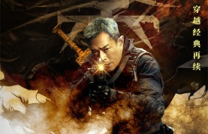 《寻秦记》资源下载链接【HD1080P/3.3G-MP4】超清阿里网盘原声版