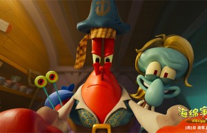 《海绵宝宝：深海大冒险》未删减版国语版阿里云盘【BD720P/3.4G-MKV】迅雷资源BT种子