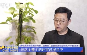 郭涛梅婷《父母爱情》11年后再聚首，意外争执？