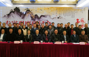 《亭亭凤凰台》：北京举办新文旅电影专家研讨会