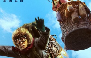 必看！2026年华语新片100部精选推荐