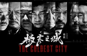 《东极岛》迅雷资源BT种子百度云盘完整版国语中字【BD1280P/3.8G-MP4】