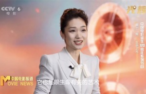 迎新之际，感受《光辉》中的生命之光