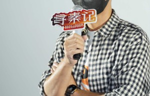 《寻秦记》百度云盘高清版（HD1280P/3.9G-MP4）迅雷资源在线看国语中字