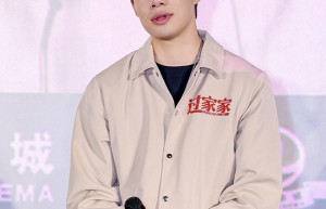 《过家家》网盘迅雷资源BT种子国语中字【BD720P/3.4G-MKV】4k高清