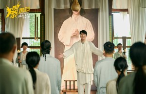 《爆水管》迅雷资源种子下载国语中字未删减完整版百度网盘（HD1280P/3.8G-MKV）