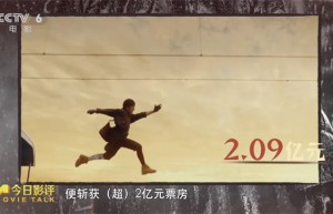 《匿杀》国语中字网盘迅雷资源下载【HD1280P/3.3G-MKV】4k高清