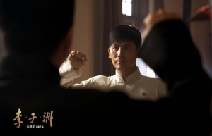 张军峰评《李子洲》：历史根基深，艺术独特，格局自现