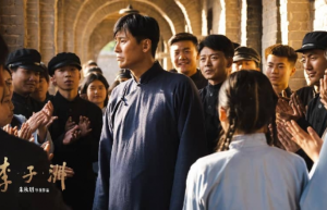 曹寅：《李子洲》青春叙事，传承烈士精神