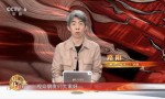 对话导演路阳：东方“秘术”视听盛宴揭秘！