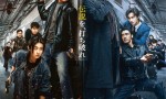 《捕风追影》百度网盘【BD720P/3.9G-MKV】原声版magnet磁力链接资源免费版